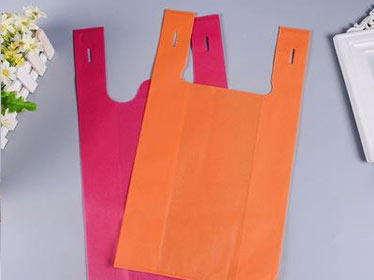 重庆无纺布背心袋可降解塑料袋购物袋